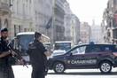 Ιταλία: Συνελήφθη ο νέος ταμίας της Μαφίας
