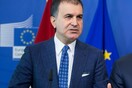 Η Άγκυρα καταγγέλλει για «υποκρισία» την ΕΕ στο θέμα της ενταξιακής διαδικασίας