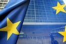 Η ΕΕ προχωρά σε αντίμετρα ως απάντηση στους δασμούς του Τραμπ - Σε ισχύ από τις 22 Ιουνίου