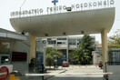 Απίστευτη εξέλιξη στη ληστεία στο κυλικείο του Ιπποκράτειου - Μόνοι τους το σκηνοθέτησαν