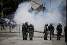 Tέσσερις αντιεξουσιαστές πήγαιναν στη Θεσσαλονίκη με βαριοπούλες - Και 16χρονος στους συλληφθέντες