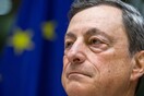 Ντράγκι: Κλειστή η πόρτα του QE για την Ελλάδα