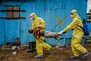 Ο ΠΟΥ σημάνει συναγερμό για τον Έμπολα στο Κονγκό - Αναθεωρεί σε πολύ υψηλό τον κίνδυνο ξεσπάσματος επιδημίας