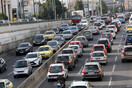 Κυκλοφοριακό κομφούζιο στους δρόμους της Αθήνας λόγω της απεργίας του μετρό