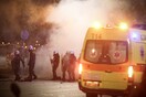 ΕΚΑΒ: 60 άτομα δέχθηκαν πρώτες βοήθειες στα επεισόδια της Θεσσαλονίκης