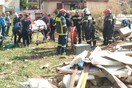 Ισχυρή έκρηξη σε μονοκατοικία στα Ιωάννινα - Κατέρρευσε μεγάλο τμήμα του σπιτιού