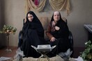Δείτε δωρεάν online 26 ταινίες μικρού μήκους από το Ιράν και ψηφίστε την αγαπημένη σας