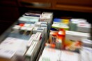 ΑRD: Το Βρανδενβούργο γνώριζε για τα κλεμμένα αντικαρκινικά φάρμακα στην Ελλάδα και επέτρεπε την κυκλοφορία τους