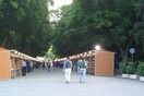 Το Φεστιβάλ Βιβλίου ξεκινά στο Ζάππειο με αφιέρωμα στη μελοποιημένη ποίηση