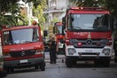 Πυρκαγιά στη Χαλκιδική - Εκκενώθηκε παιδικός σταθμός