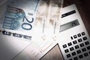 Στο «μικροσκόπιο» της ΑΑΔΕ απόφαση του ΣτΕ περί διαγραφής ΦΠΑ 830.000 ευρώ λόγω παρέλευσης 5ετίας