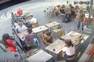 Γαλλία: Παράνομη η σεξουαλική παρενόχληση στο δρόμο μετά το σάλο από σχετικό βίντεο που κυκλοφόρησε