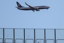 Η Κομισιόν ερευνά συμφωνία της Ryanair με το γερμανικό αεροδρόμιο Frankfurt-Hahn