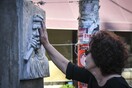 Σε εξέλιξη μαζικό συλλαλητήριο στο Κερατσίνι για τα πέντε χρόνια από τη δολοφονία του Παύλου Φύσσα