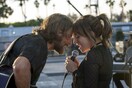 A Star is Born: Δείτε το τρέιλερ της νέας ταινίας της Lady Gaga
