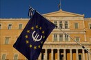Αναβάθμιση της πιστοληπτικής ικανότητας της Ελλάδας από τον οίκο DBRS