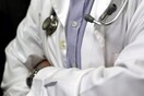 Συνελήφθη γιατρός σε νοσοκομείο της Αττικής για «φακελάκι» 600 ευρώ