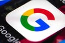 Η ομάδα Αντιμετώπισης Κρίσεων της Google ενεργοποίησε τρία εργαλεία για τις πυρκαγιές στην Αττική
