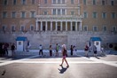 «Κολοσσιαία αποτυχία» η διάσωση της Ελλάδας, λέει ο Guardian