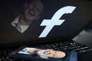 Εντελώς ξαφνικά, το Facebook έκανε σήμερα μια δοκιμή που ίσως αλλάξει για πάντα όσα δημοσιεύουμε και γράφουμε