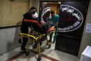 Συρία : Τουλάχιστον 39 άμαχοι νεκροί ύστερα από έκρηξη σε αποθήκη πυρομαχικών