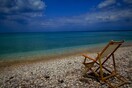 Καιρός: Ηλιοφάνεια και υψηλές θερμοκρασίες