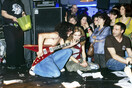 Air guitar (2007)
