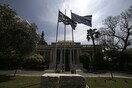 Μαξίμου κατά Μητσοτάκη για την επίθεση Ρουβίκωνα στο ΣτΕ