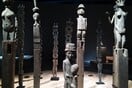 Μαδαγασκάρη. Η νέα έκθεση στο Musée du Quai Branly του Παρισιού