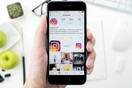 Το Instagram ετοιμάζεται να αλλάξει τα πάντα στα βίντεο - και μάλλον δεν θα αρέσει στο YouTube