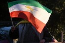 Το Ιράν απορρίπτει ως ανάξια την πρόταση του Τραμπ για συνομιλίες