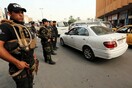 Ιράκ: Εκτελέστηκαν 12 άτομα που είχαν καταδικαστεί για τρομοκρατία