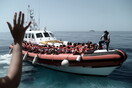 Νέο μπλόκο της Ιταλίας σε πλοία με μετανάστες- Απαγορεύει την είσοδο στα Sea Watch και Mission Lifeline