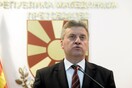 Ο Ιβάνοφ καλεί τους Σκοπιανούς να μποϊκοτάρουν το δημοψήφισμα για τη Συμφωνία των Πρεσπών