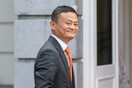 Σε ένα χρόνο αποχωρεί από τη θέση του ο συνιδρυτής της Alibaba