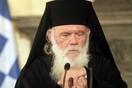Ιερώνυμος: Άλλο συμφωνία και άλλο πρόθεση να συμφωνήσουμε