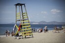 Στους 37 βαθμούς σήμερα ο υδράργυρος