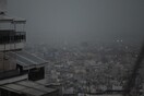 Συνεχίζεται η κακοκαιρία: Νεφώσεις, τοπικές βροχές και καταιγίδες σε όλη τη χώρα