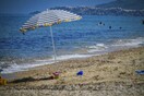 Άστατος ο καιρός σήμερα - Πιθανές καταιγίδες