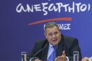Καμμένος: Δημοψήφισμα, αναβολή ή εκλογές αν έρθει η συμφωνία των Πρεσπών στη Βουλή