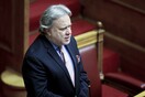 Άρση ασυλίας για Κατρούγκαλο και Στέφο αποφάσισε η Βουλή