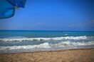 Νεκρός 71χρονος λουόμενος στην Καβάλα
