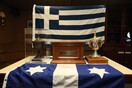 Το Πολεμικό Ναυτικό τιμά τον Κανάρη, τον Μιαούλη και τη Μπουμπουλίνα στα Ψαρά