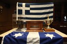 Το Πολεμικό Ναυτικό τιμά τον Κανάρη, τον Μιαούλη και τη Μπουμπουλίνα στα Ψαρά