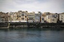«Σαρώνει» η φοροδιαφυγή και σε νησιά του Ιονίου - Παραβάσεις στο 53% των επιχειρήσεων