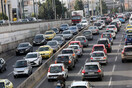 Τελευταία μέρα για τα ανασφάλιστα οχήματα - Πρόστιμα 250 ευρώ από αύριο