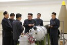 Διεθνής Υπηρεσία Ατομικής Ενέργειας: Η Β. Κορέα δεν διέκοψε τις πυρηνικές δραστηριότητες
