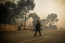 ΔΕΔΔΗΕ: Διευκρινίσεις και οδηγίες για τις διακοπές ρεύματος λόγω της πυρκαγιάς στην Κινέτα