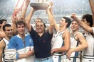 Πέθανε Κώστας Πολίτης, ο προπονητής του Eurobasket 87 - Πένθος στο ελληνικό μπάσκετ