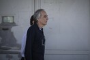 Guardian για Κουφοντίνα: Από τον Κορυδαλλό σε ανοικτή πολυτελή φυλακή